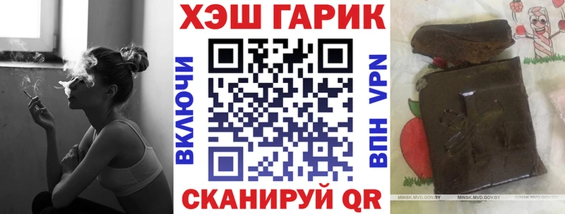 ГАШИШ VHQ  Салаир 