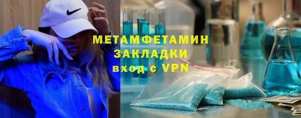 кокаин перу Нея