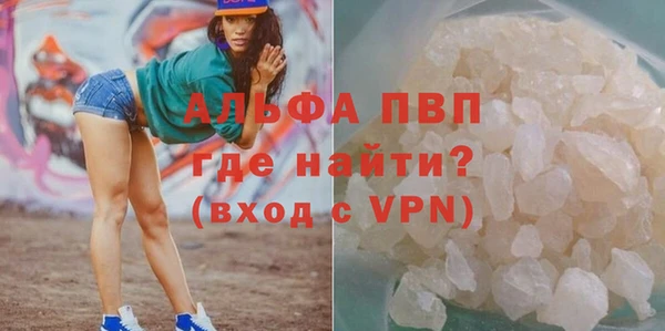 мдма Нефтегорск