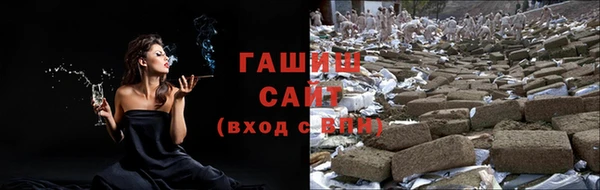 мдма Нефтегорск