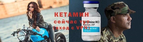 кокаин перу Нея