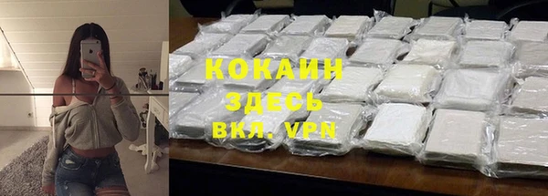 мдма Нефтегорск
