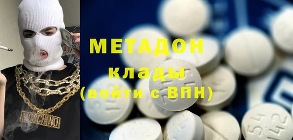 кокаин перу Нея