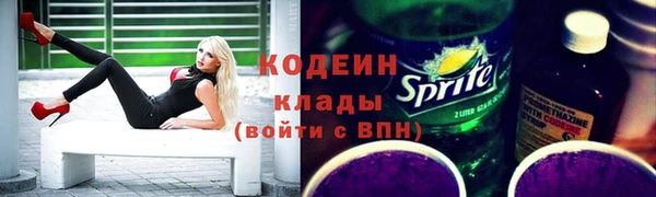 кокаин перу Нея