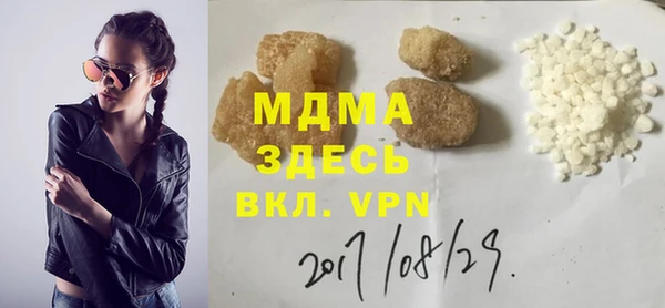 кокаин перу Нея