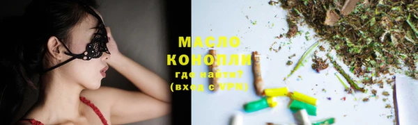 кокаин перу Нея