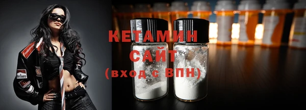 мдма Нефтегорск