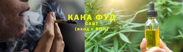 мдма Нефтегорск