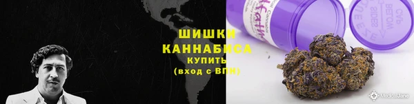 кокаин перу Нея
