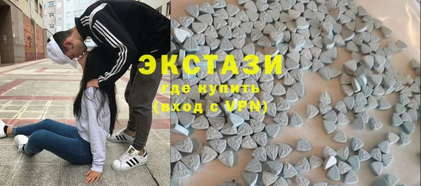 кокаин перу Нея