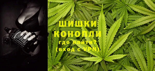 амфетамин Нефтекумск