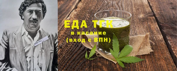 кокаин перу Нея