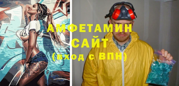 мдма Нефтегорск