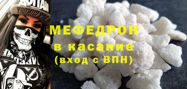 кокаин перу Нея