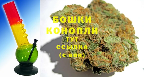 кокаин перу Нея