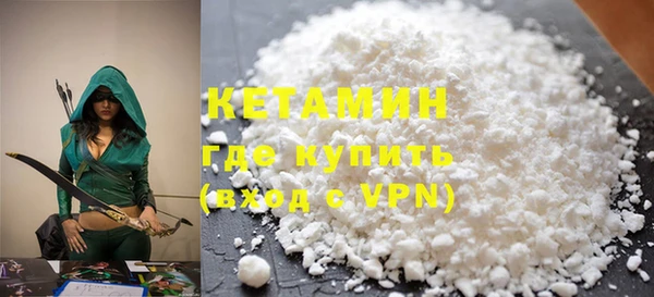 кокаин перу Нея