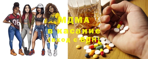 кокаин перу Нея