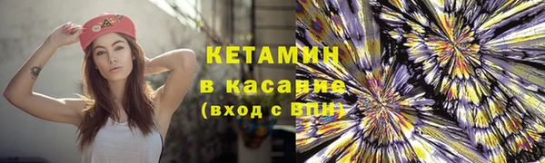 кокаин перу Нея