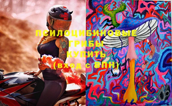 кокаин перу Нея