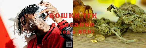 кокаин перу Нея