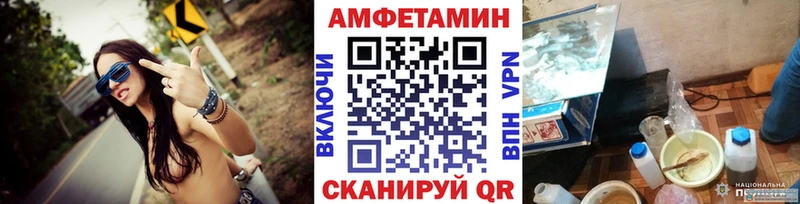 наркота Салаир Первитин винт
