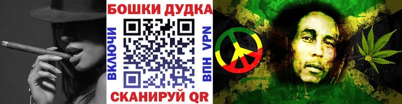 Марихуана ГИДРОПОН  Салаир 